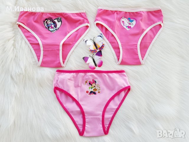 Бикини за момиче 7-8 години, снимка 1