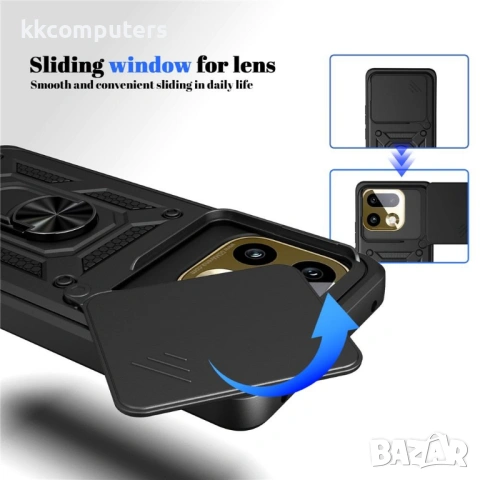 Калъф за Realme 16 Pro 5G с Капаче за Камера и Стойка - PC+TPU, Военна защита, 7 цвята, снимка 9 - Калъфи, кейсове - 54148589