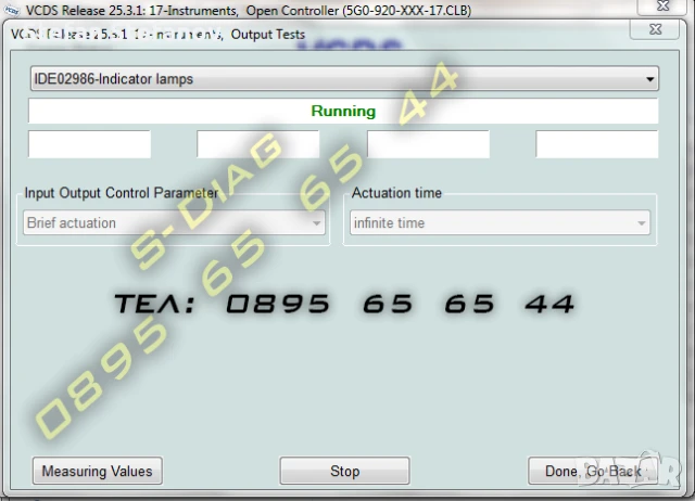VCDS 25.3 VAG COM VAGCOM Диагностика VW Audi Seat Skoda Volkswagen НОВ, снимка 13 - Аксесоари и консумативи - 51345810