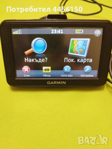 Навигация Garmin , снимка 2 - Garmin - 52932086
