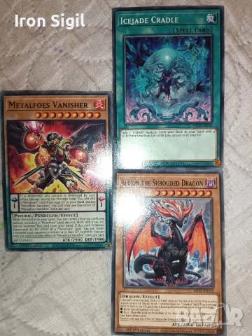 Yu-Gi-Oh карти, снимка 5 - Карти за игра - 47846573