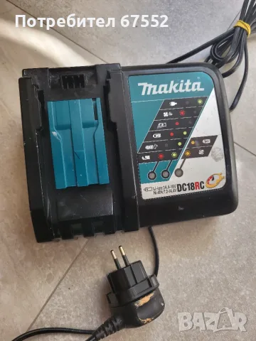 Оригинално бързо зарядно Makita DC18RC
