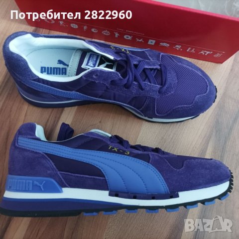 PUMA/Superga кецове и маратонки , снимка 2 - Кецове - 42121442