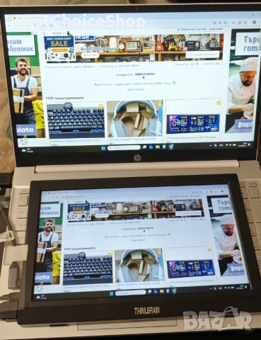 Thinlerain 11.6 инчов преносим портативен HDMI монитор 1366 x 768 LED, снимка 2 - Монитори - 54214506