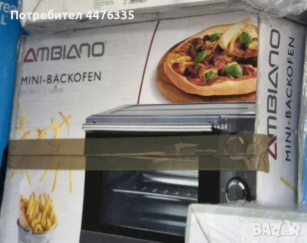 Мини фурна - Ambiano, снимка 2 - Печки, фурни - 55972170