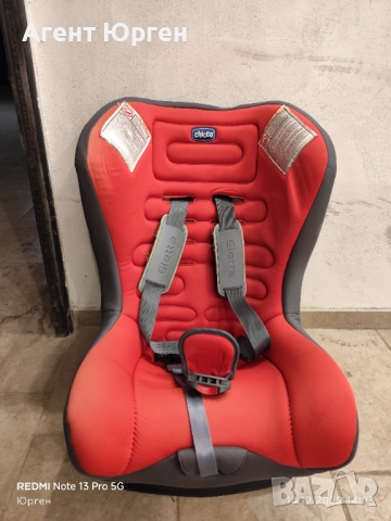 Детско столче Chicco , снимка 3 - Столчета за кола и колело - 52790597