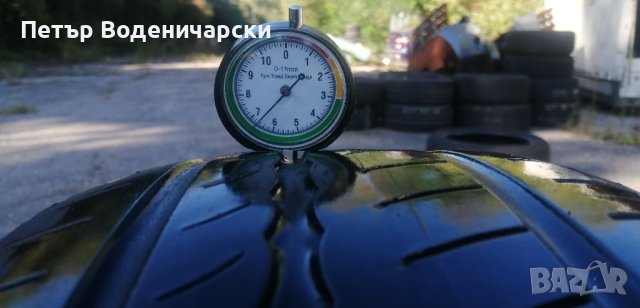 Гуми 205 55 16 Пирели Pirelli 
4 броя 
Цената е за брой гума
Без коментар на цената
, снимка 2 - Гуми и джанти - 42159305