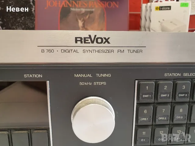Тунер REVOX B 760