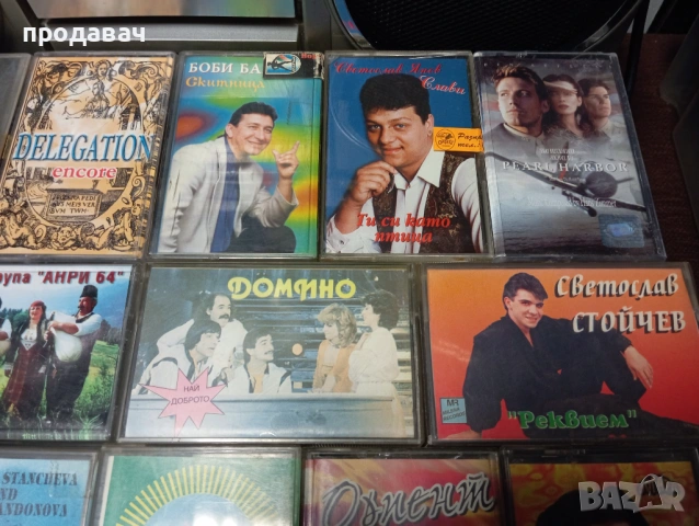 Фабрични Аудио касети със запис, снимка 9 - Аудио касети - 54293279