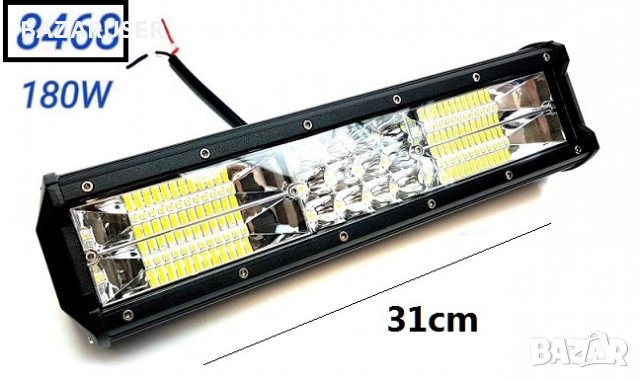 Халоген -LED BAR- 180W (1бр.) 31см. -8468/250566, снимка 6 - Аксесоари и консумативи - 30699671