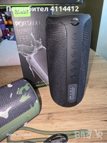 Zealot Bluetooth колонки водоустойчиви, снимка 6 - Bluetooth тонколони - 53067450