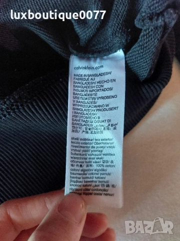 Чисто нов без етикет мъжки пуловер Calvin Klein Jeans XL , снимка 5 - Пуловери - 51640492