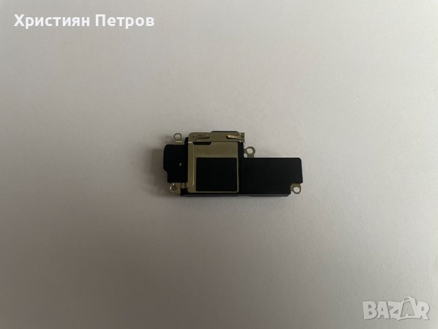 Говорител, полифония, звънец за iPhone 12 или iPhone 12 Pro