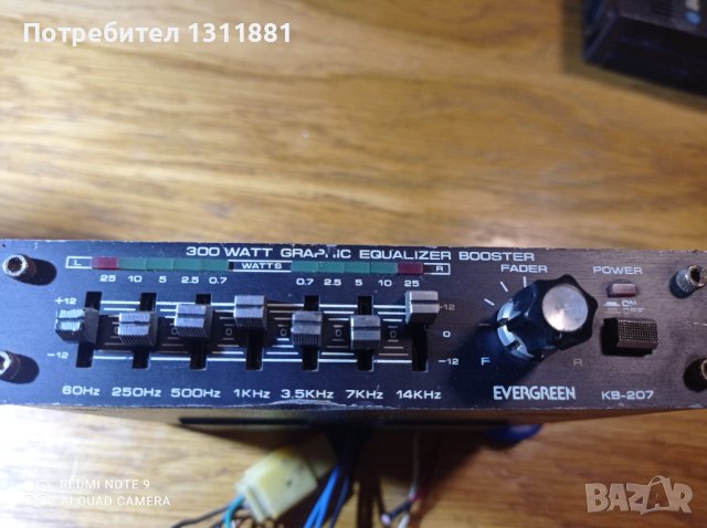 Авто еквилайзери., снимка 2 - Други - 42867122