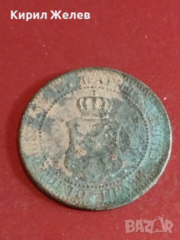 Две монети 2 стотинки 1901г. Княжество България редки за КОЛЕКЦИОНЕРИ 71301, снимка 4 - Нумизматика и бонистика - 44363814