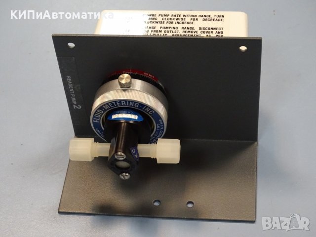 дозираща помпа Fluid-Metering-Inc 300-031R 220V 0-15ml/min, снимка 1 - Резервни части за машини - 37178083