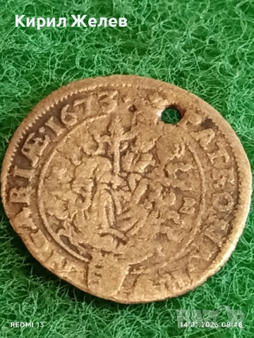 Сребърна монета 6 кройцера 1673г. Леополд първи Унгария за КОЛЕКЦИЯ 53016, снимка 14 - Нумизматика и бонистика - 53092560