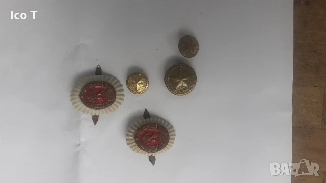 полицейска кокарда, снимка 2 - Антикварни и старинни предмети - 50829573