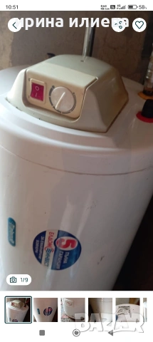 хоризонтален бойлер Елдом/80л, снимка 2 - Бойлери - 53956945