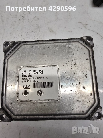 Компютър 55351342 / 5WK9177 за Opel / Опел 