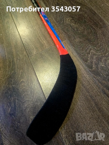 Стик за хокей на лед 