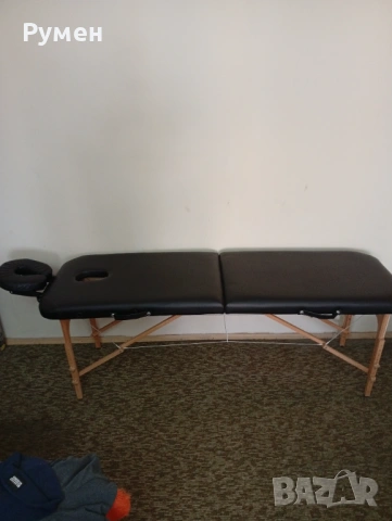 Масажно легло