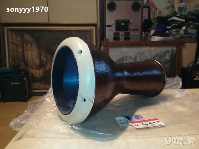 МЕТАЛИК-ПЕРЛЕН ЦВЯТ-ГОЛЯМА ТАРАМБУКА 0601221629, снимка 3 - Ударни инструменти - 35348828