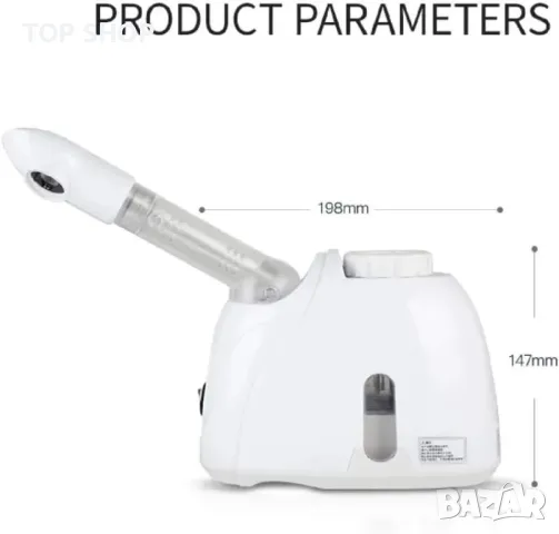 Уред за йонна пара KSKIN Steamer Hot Spray KD33S