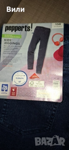 НОВИ клинчета от 6 лв, снимка 3 - Детски клинове - 52818541