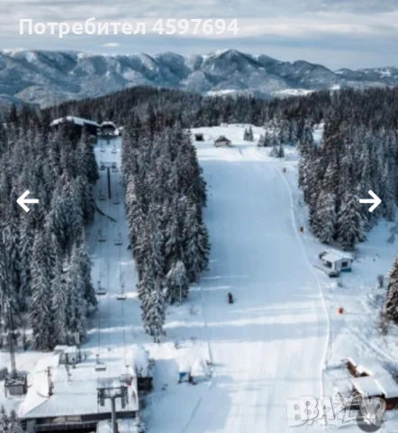 Продава се УПИ PREMIUM ECO Парцел в к.к.Пампорово, снимка 10 - Парцели - 51749238