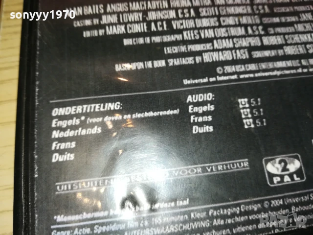 SPARTACUS DVD 1106252025, снимка 11 - DVD филми - 50633989