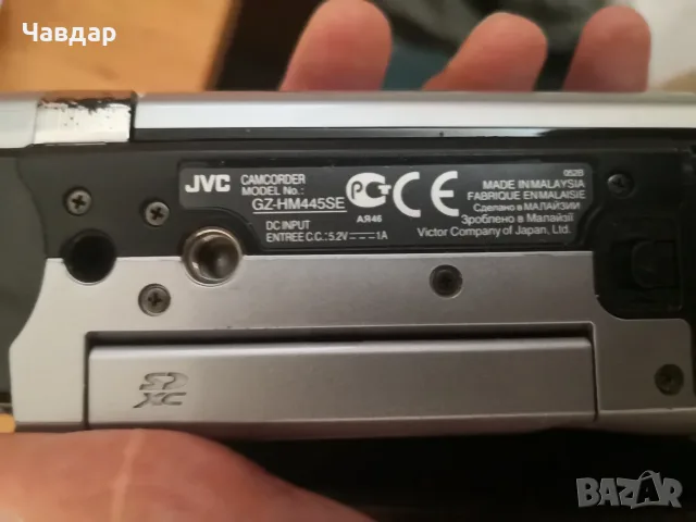 Видеокамера JVC Everio GZ-HM445SE, снимка 4 - Камери - 46797837