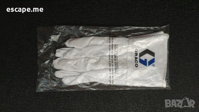 ръкавици за електростатично боядисване, снимка 2 - Други инструменти - 31575172