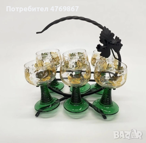 Чаши за ракия със стойка