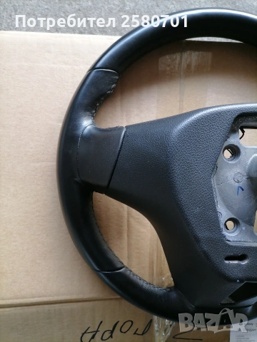 Продавам оригинален кожен мулти волан за Шавролет Трак 2011г , снимка 7 - Аксесоари и консумативи - 54041633