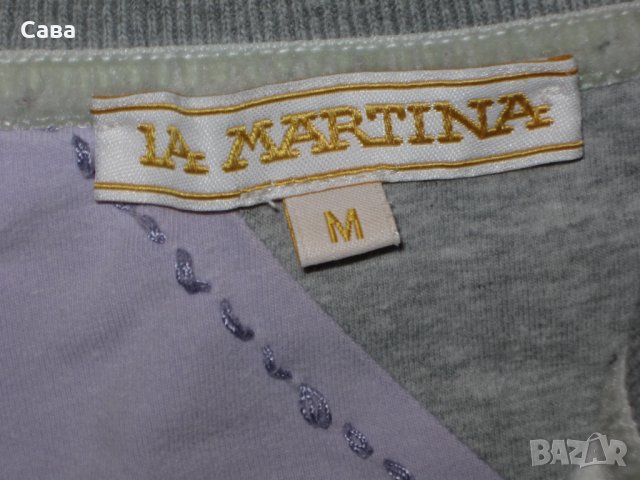Спортно горнище LA MARTINA   дамско,М