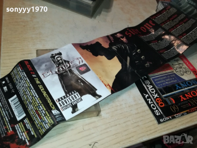 BLADE-ОБЛОЖКА И КУТИЯ 3011251901, снимка 2 - Аудио касети - 52595153