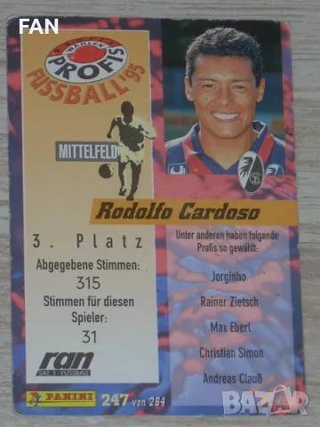 Комплект карти Панини PANINI от Бундеслигата 1995 Байерн Мюнхен, Борусия Дортмунд, Байер Леверкузен, снимка 8 - Фен артикули - 48991241