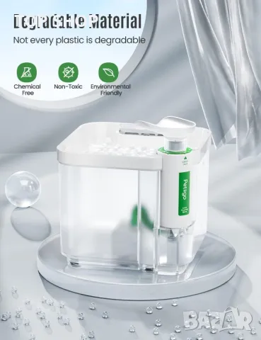 Petiigo ултрафилтриращ фонтан за котешка вода, 2,4 л, снимка 5 - За котки - 49156963