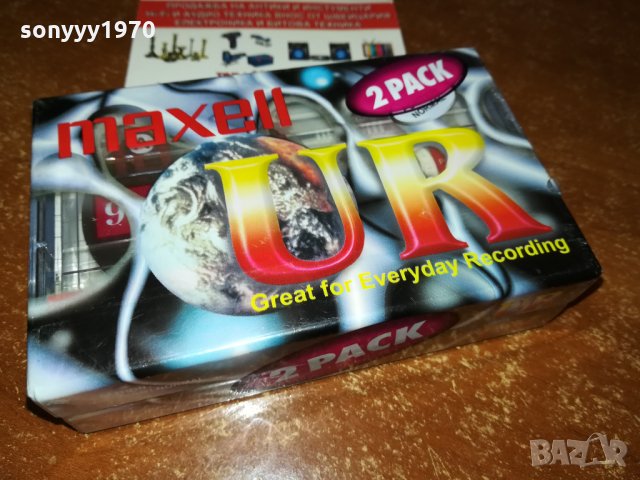 MAXELL-АУДИОКАСЕТИ 2БР 2110211629