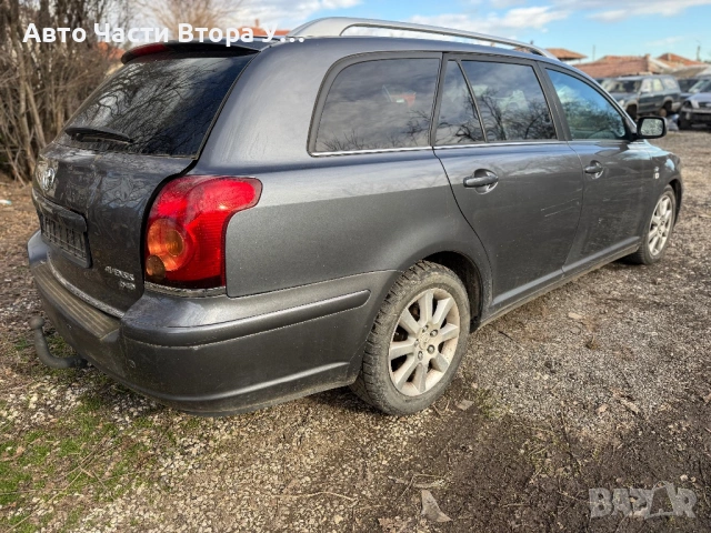 Toyota Avensis 2.2d-cat 177кс на части, снимка 4 - Автомобили и джипове - 54011252