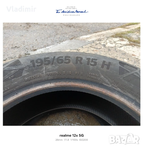 летни гуми, снимка 2 - Гуми и джанти - 53008346