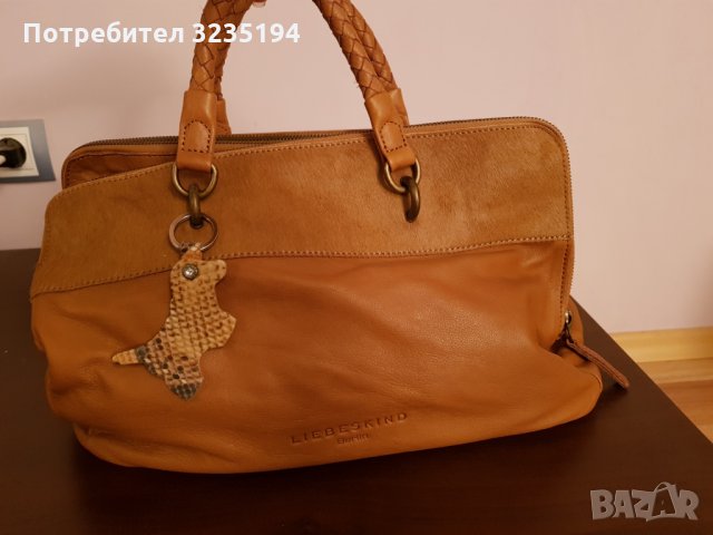 Liebeskind чанта