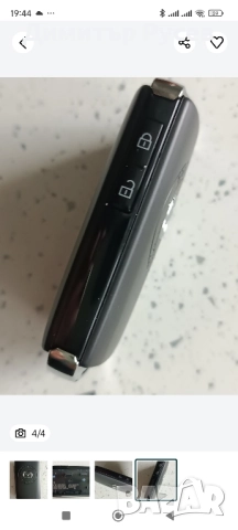 Mazda CX-5 части ключ,кора,стъкло,лайстна, решетка, снимка 13 - Части - 46810098