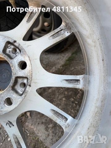Джанти с гуми BMW, снимка 8 - Гуми и джанти - 54348263