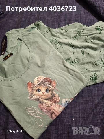 Дамска пижама 100 %памук, XL