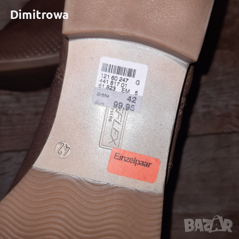 н.42 COX Chelsea Ankle Suede Leather Boots Women Beige , снимка 6 - Дамски боти - 44584855