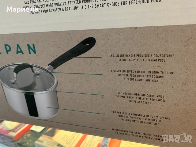 Касерола Tefal Jamie Oliver Home Cook, С капак ; 2,2 литра, снимка 4 - Съдове за готвене - 53884365