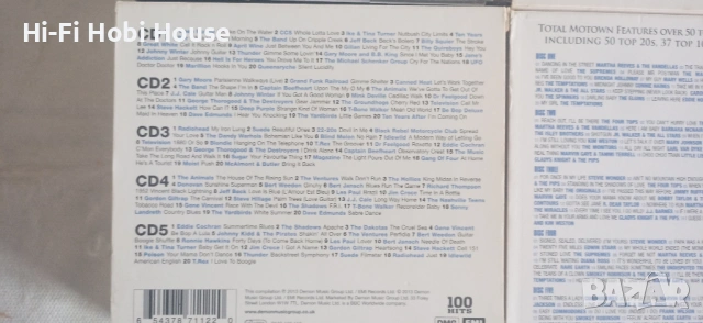 DAT, Rock, 80s, 80s more, Soul, Guitar Heroes,Total Motown,Johnni Cash, снимка 8 - CD дискове - 54014534