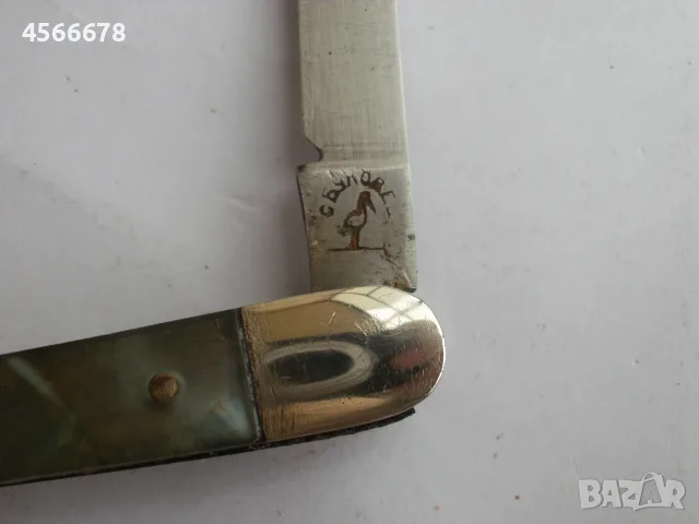 Шипка българско джобно ножче нож джобен 